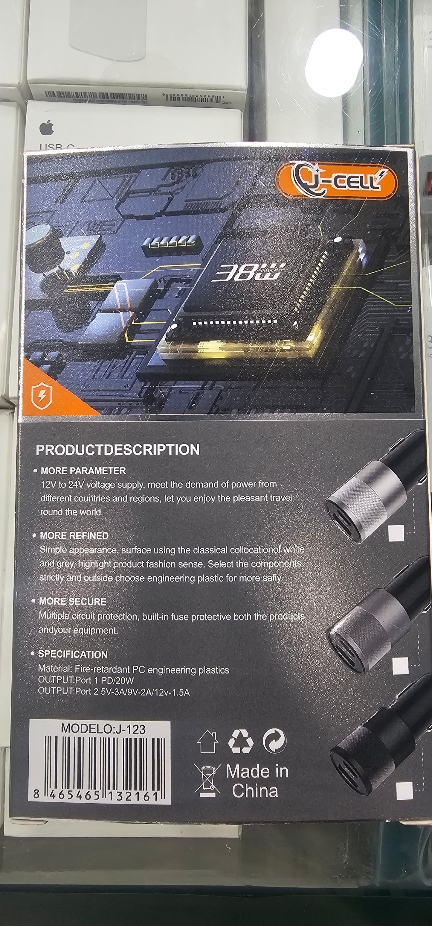 E-cell Car charger | travel charger | Type C to C | and Type A USB port | reliable and authentic product | 20w USB Type C port, and QC 3.0 USB type A supports both Apple and android fast charges