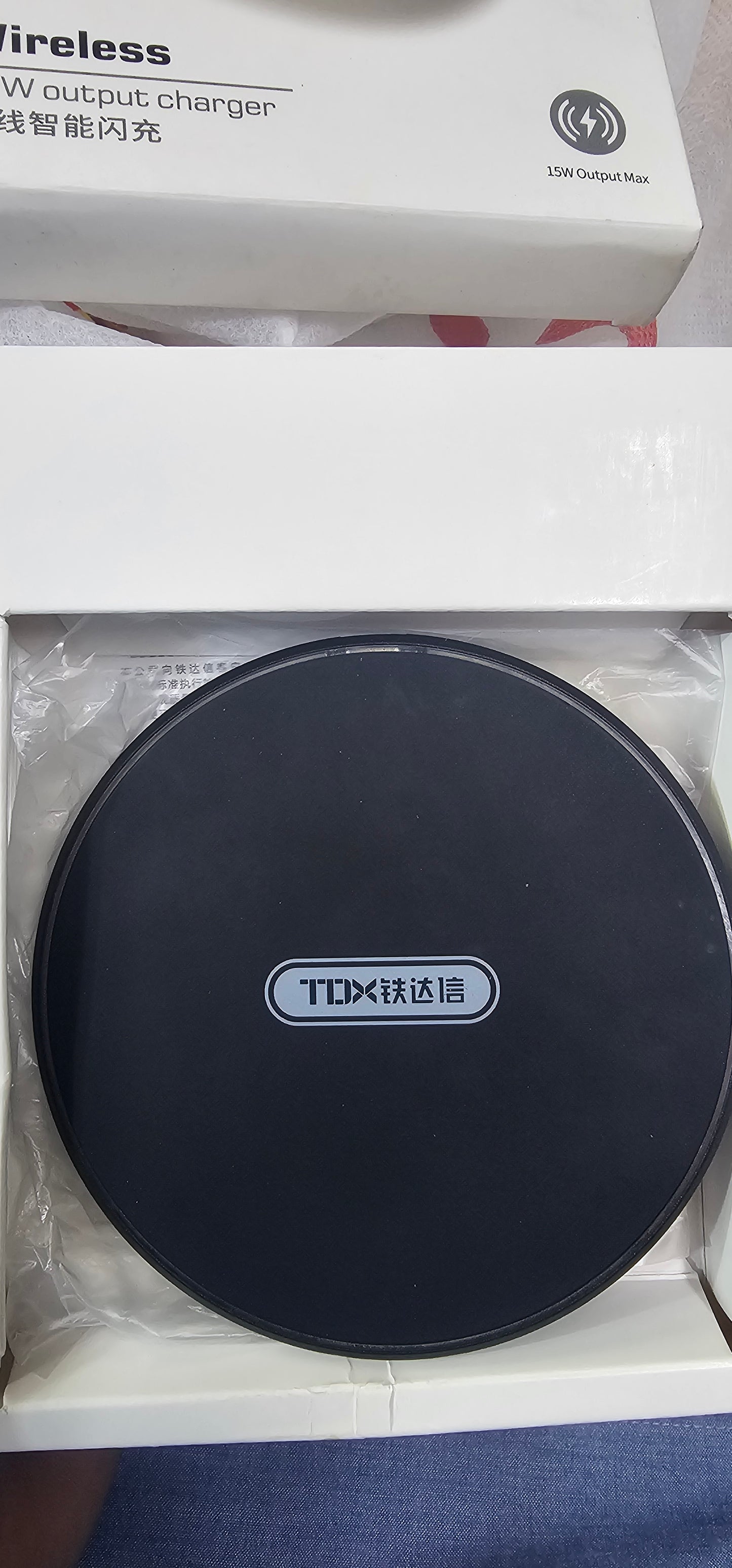 TDX 15W WIRELESS CHARGER | SUPPORTS ANDROID AND IPHONE | UPTO 15W OUTPUT | DURABLE AND LONG LASTING | ADJUSTABLE POWER OUTPUT |